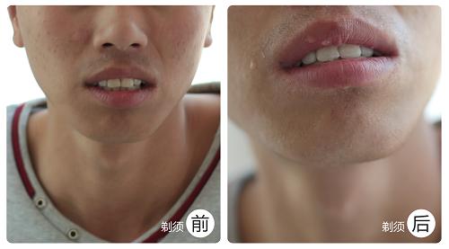 剃须刀测评推荐2023,剃须刀原装进口测评