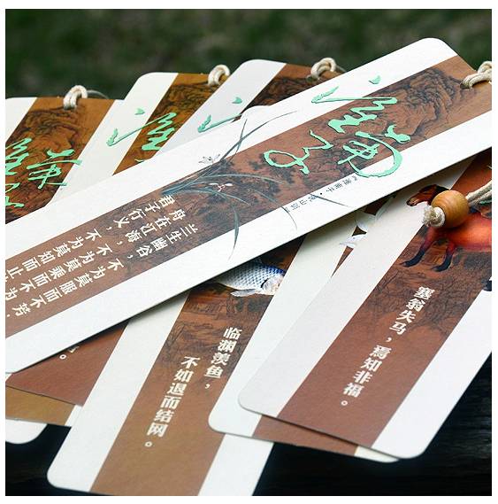 蒋勋是哪个作家,作家蒋勋不要轻易给人下结论