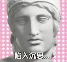 讨论上海城管队伍中硕士以上学历已达283人！城管高学历到底有无用武之地？