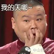 卖假药为什么被处罚,在中国卖假药的处罚