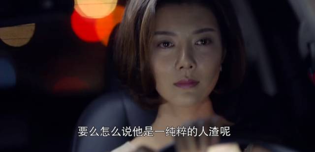 好先生其实很恐怖,细思极恐的男人特点