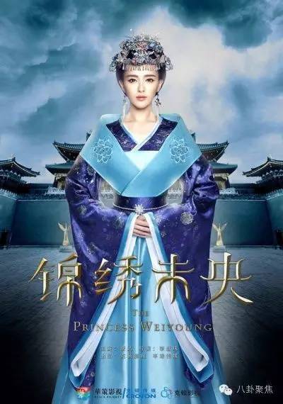 演技最烂五大明星,杨幂刘亦菲唐嫣同台比美