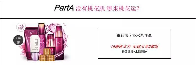 怎么零基础做电商销售,如何零基础学做抖音电商