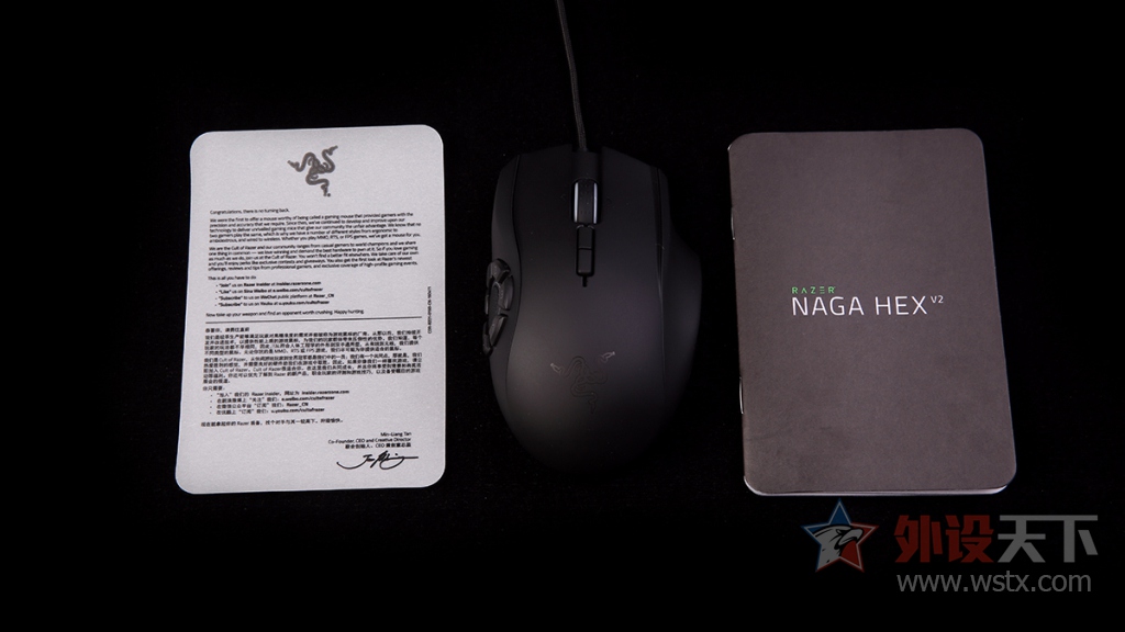 雷蛇伽梵蛇鼠标测评,雷蛇那伽梵蛇鼠标测评