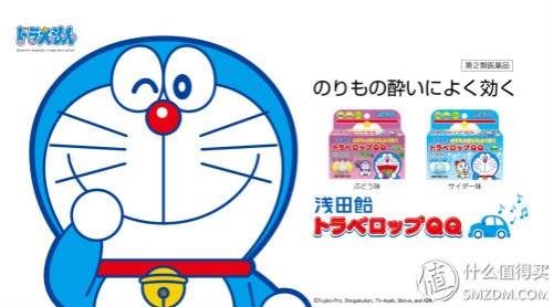 有宝宝家庭小药箱准备哪些药,家庭应急小药箱常备药