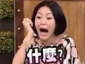 上海独生子女证怎么补办,上海的独生子女证补贴的新政策