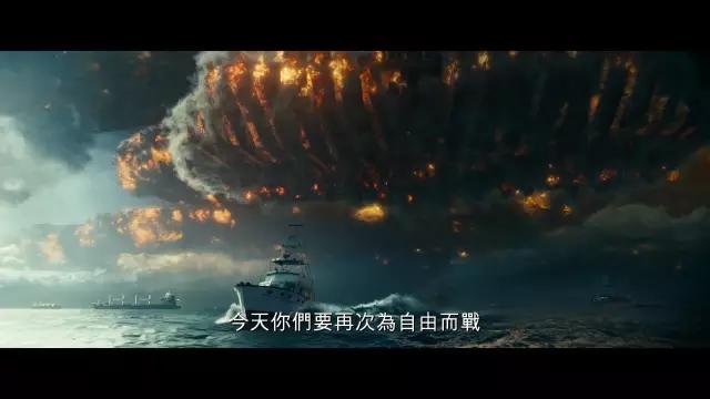 angelababy独立日2发布会,angelababy好莱坞独立日2