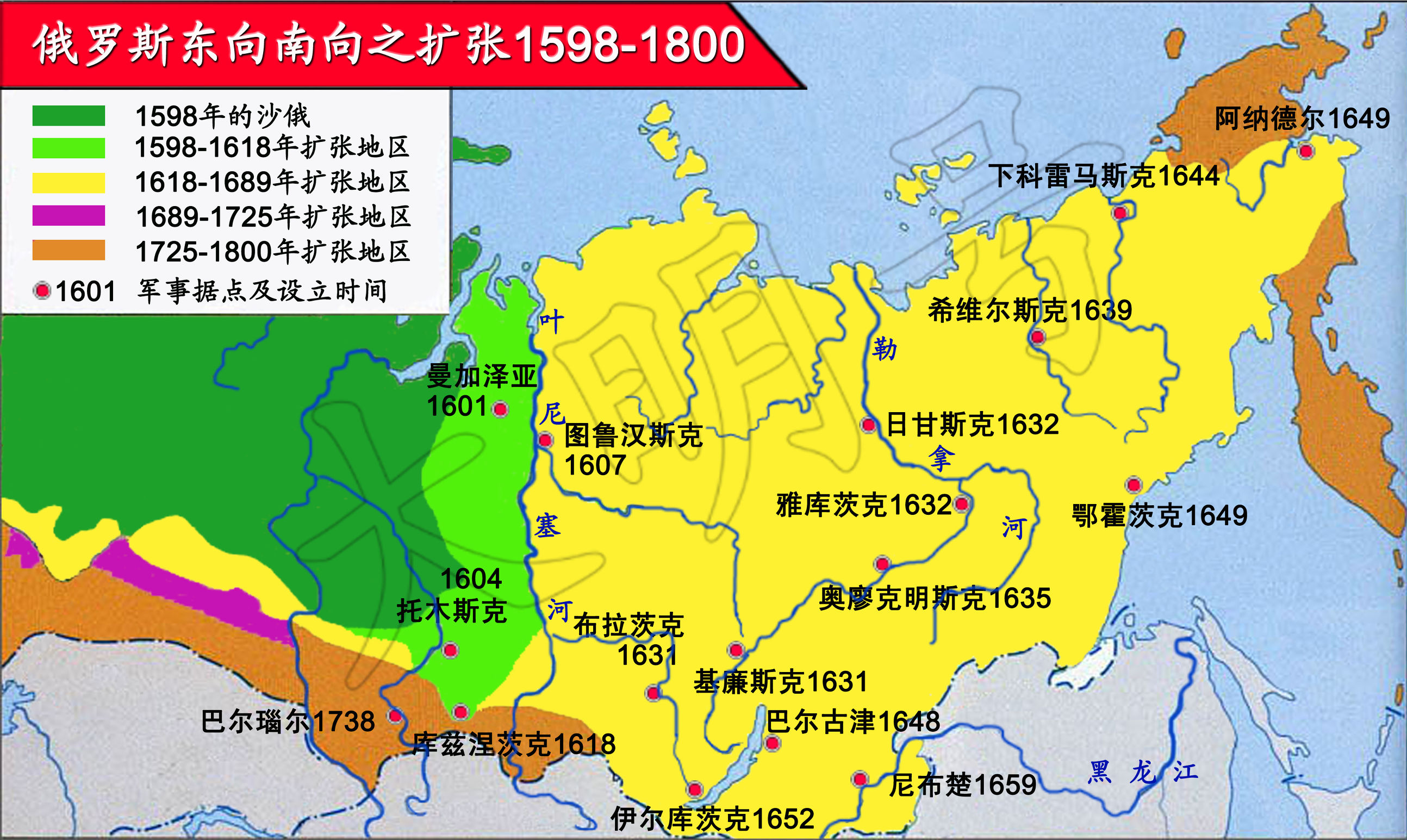 沙俄是如何扩张领土的 (沙俄领土扩张还是挺成功的)