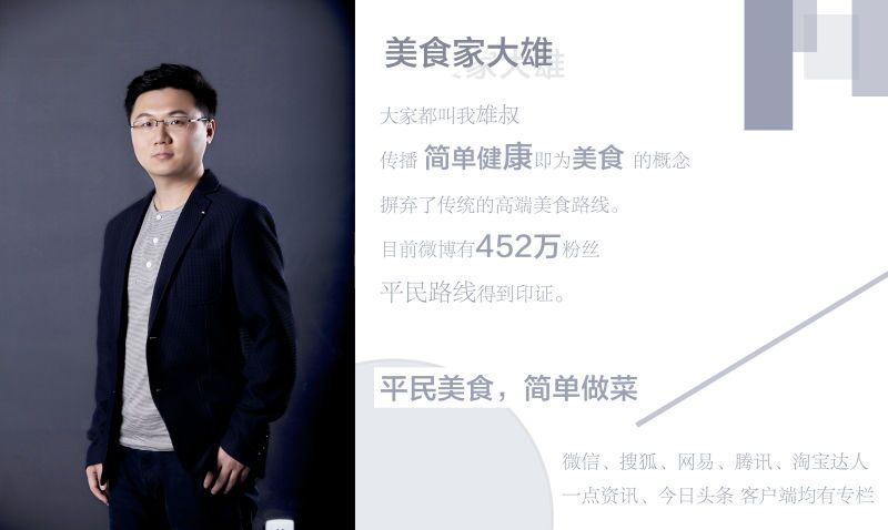 明星餐厅北京明星常去的餐厅,高颜值的明星餐厅