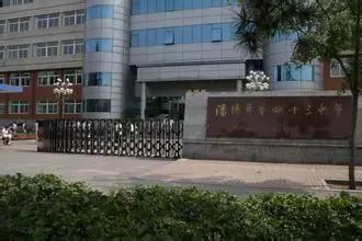 沈阳中小学排名一览表2020,沈阳小学初中高中学校排行榜