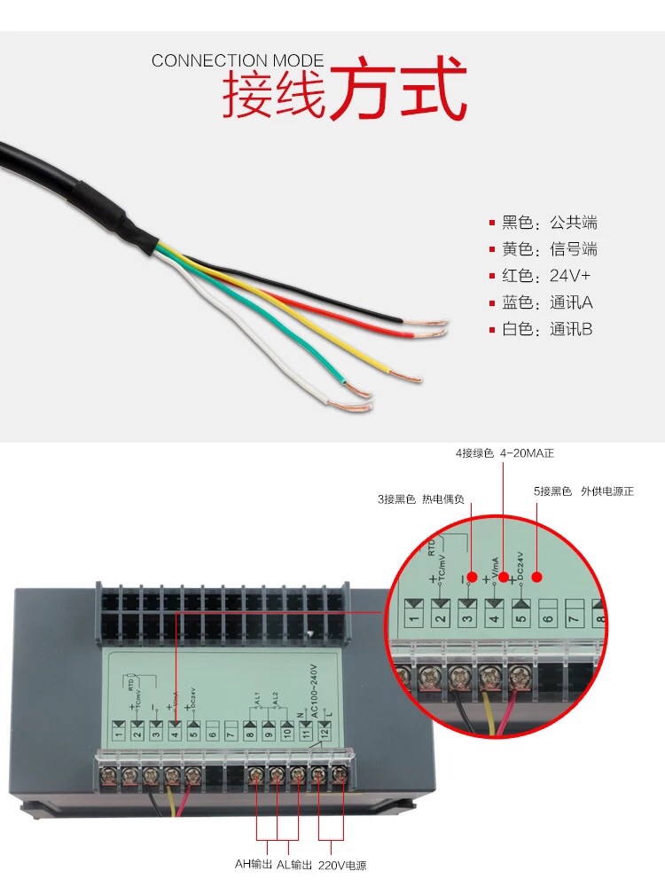 供水用液位计,福建分体式超声波液位计多少钱