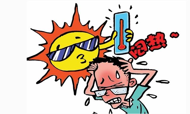 体内湿热内蕴热盛怎么调理,体内热怎么治才能除去内热