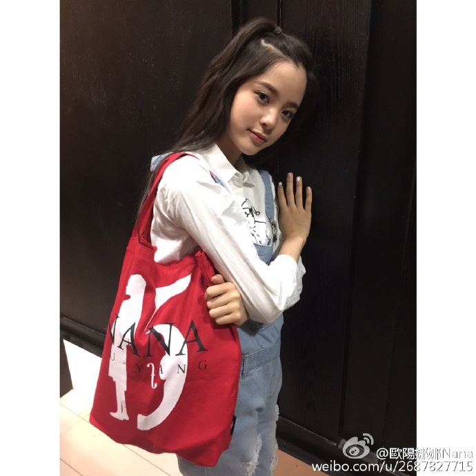 有娜字的有哪些句子,有娜字的护肤品大牌