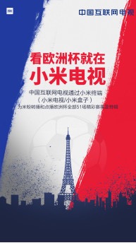 世界足球杯c罗与梅西精彩瞬间,绝代双骄梅西c罗颁奖典礼