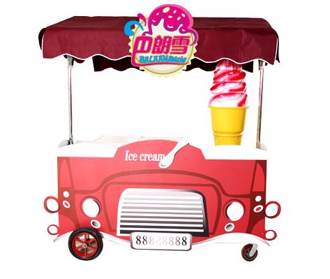 巴朗雪冰淇淋加盟,巴朗雪冰淇淋怎么样