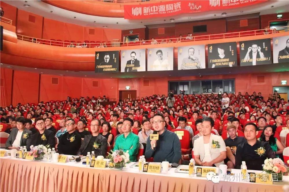 视频：犀利导师团VS84后小鲜肉谁是你的菜？