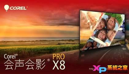 会声会影怎么无法导入字幕,会声会影x10安装教程视频