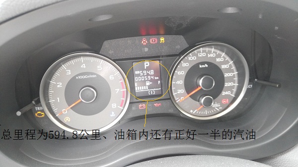 斯巴鲁sti森林人2.5t试驾视频,斯巴鲁森林人2.0燃油版试驾视频