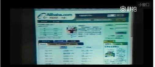 《DreamMaker》：马云和他永远的少年阿里，看哭所有