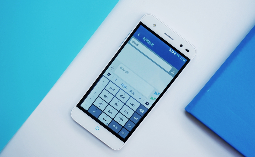 中兴blade2,中兴bladea2plus有什么配置