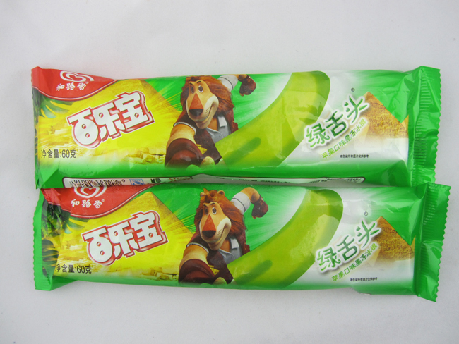 今年第一次吃雪糕,今年吃了最后一次雪糕怎么办