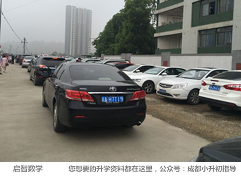 探秘成都实外西区：“名不见经传”如何做到“一班两状元”！