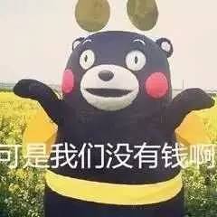 和尚可以娶妻生子吗,和尚不能结婚是谁定的