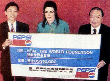 迈克尔杰克逊最后一次彩排曝光,迈克尔杰克逊最后一次公开演唱会