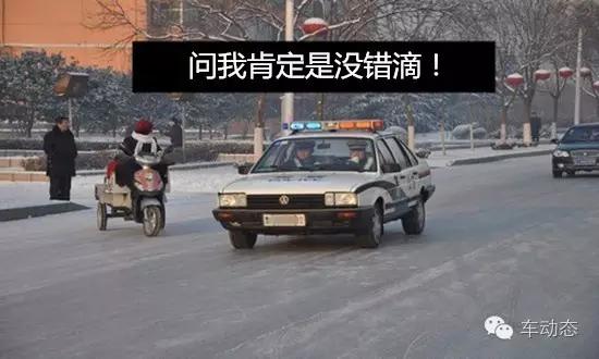 网上被喷得最惨的车,网上被喷的最多的车