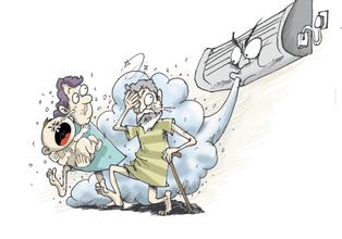 空调吹坏嘴？女子爬山看风景，下山后张嘴困难