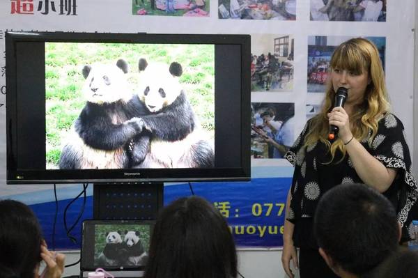 卓悦英语东莞,卓悦英语速记