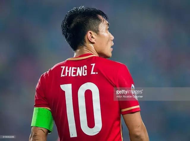 赛季没过半打进25球,恒大2023-2024赛季球衣