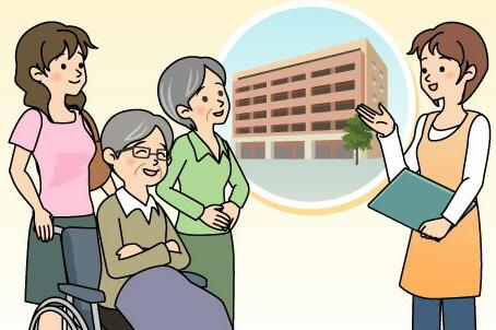 当你老了头发白了牙也掉了,当你老了养老院