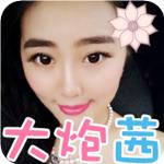 草莓鼻痘坑怎么治才最有效,已经形成的草莓鼻怎么补救