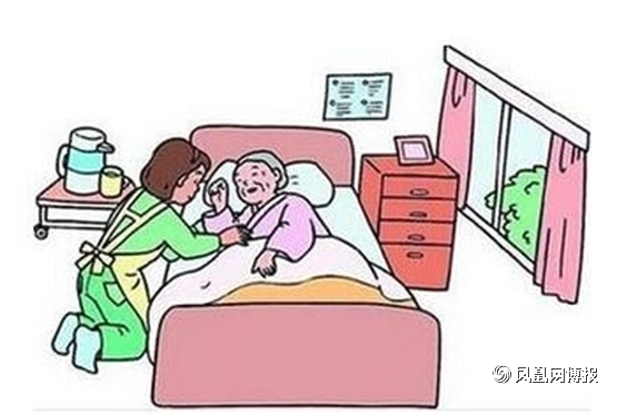 父母住院护理假含周末吗,父母住院护理假有效期