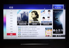 海尔高端电视55寸哪款好,海尔电视机高端55寸