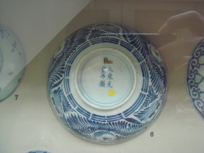 存世最早的唐青花,宋青花与唐青花为什么便宜
