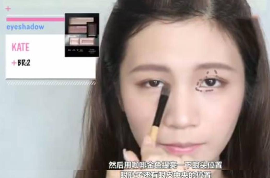 大神全套化妆教程,大神化妆的方法