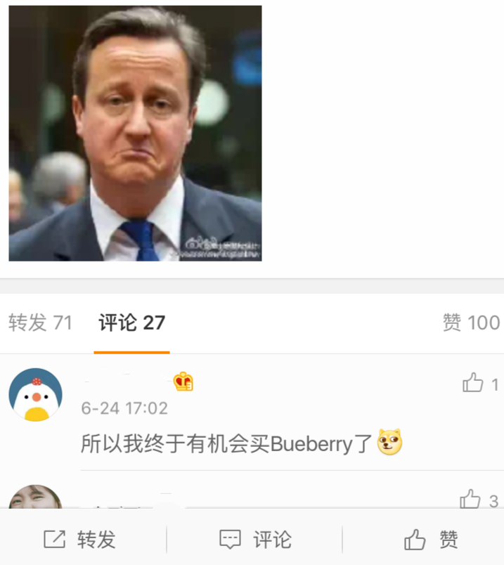 英镑贬值带热英国代购市场,英镑在英国买什么