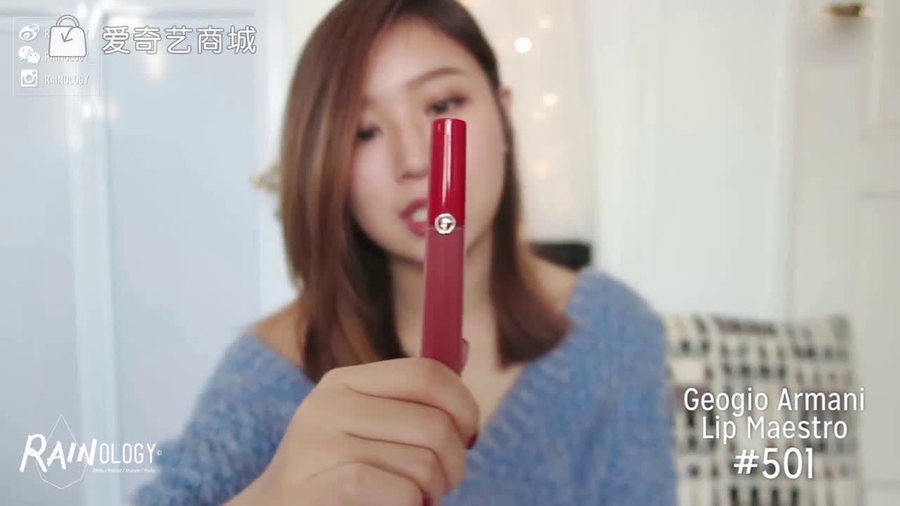 口红*党**福利！这里有十支热门口红试色