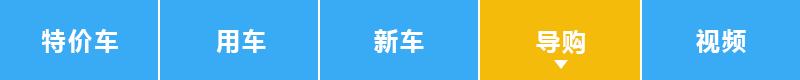 日产天籁2011款2.5lxl领先版,新款东风日产天籁2.0
