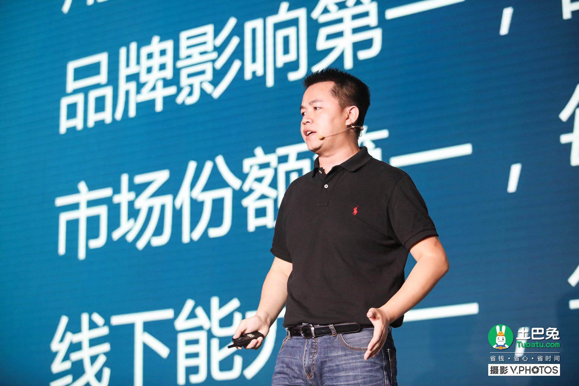 王国彬与土巴兔,土巴兔王国彬完整视频