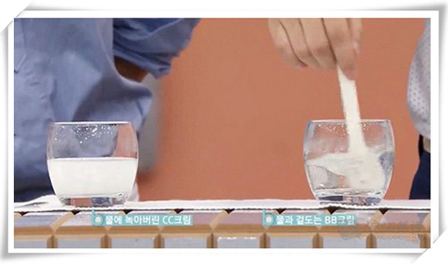 bb霜cc霜有啥区别,bb霜cc霜和粉底液的区别