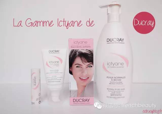 法国药妆真的有用吗,法国药妆有哪几款