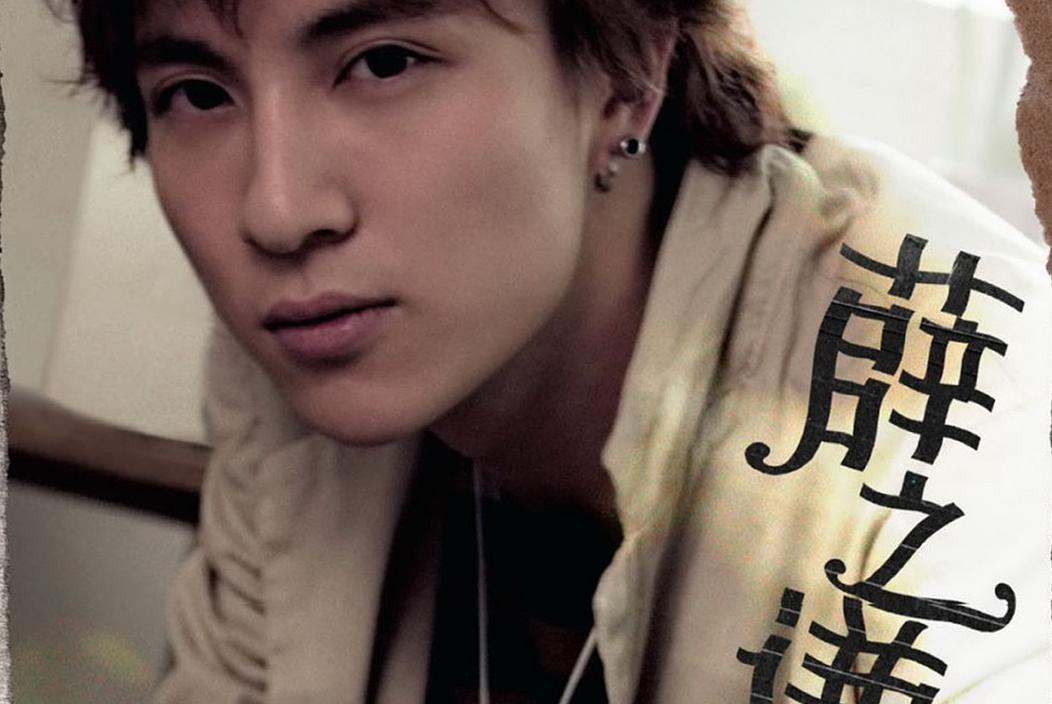 薛之谦早年节目说音乐烧钱,薛之谦段子收入