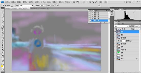 ps把风景照片变成漫画风景,ps怎么把风景图片做成动漫效果
