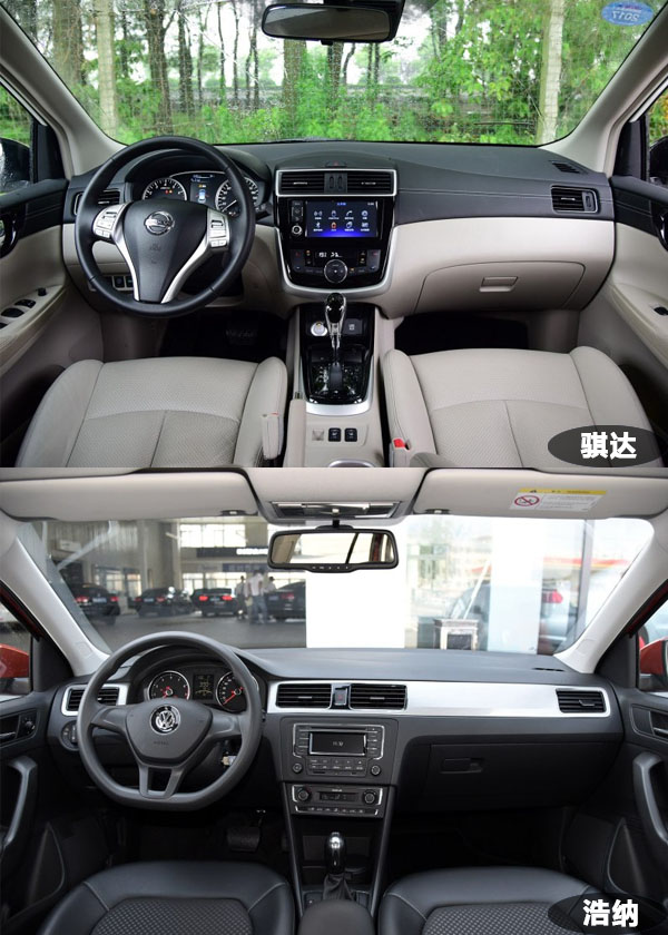 14万左右大众两厢车,5万多买骐达还是桑塔纳