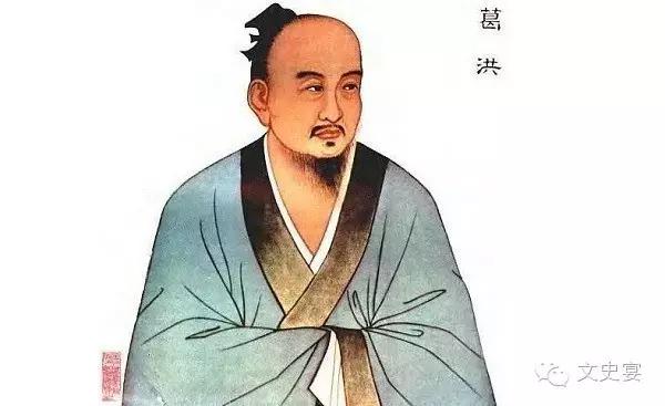 三尸脑神丹真实存在,三尸脑神丹和生死符哪个好