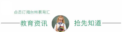 全国最牛的五大二本学校介绍一下,最牛二本理工大学