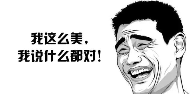 技能丨如何玩转本小滴的福利,闲暇之余挣外快!(下篇)